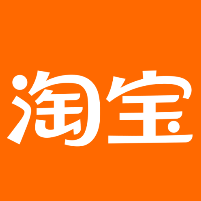 福安淘宝云仓一件代发，淘宝菜鸟电子面单快递仓储代发