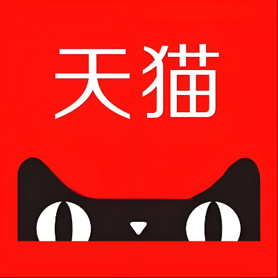 福安天猫云仓一件代发，天猫电子面单快递仓储代发